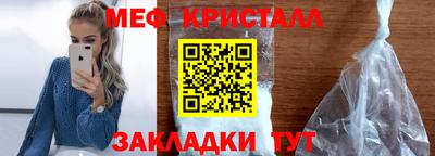 СК Лесосибирск