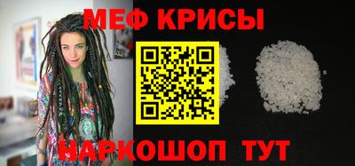 СК Лесосибирск