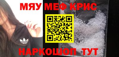 СК Лесосибирск