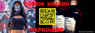 mdma Ливны