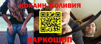 мет Ликино-Дулёво
