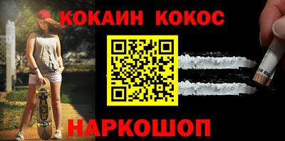 СК Лесосибирск