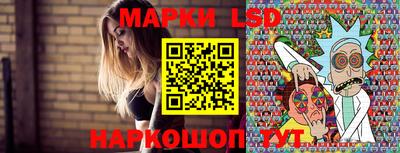 СК Лесосибирск