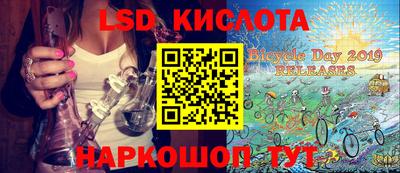 mdma Ливны