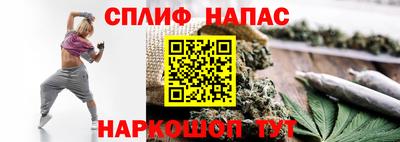 mdma Ливны