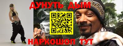 mdma Ливны