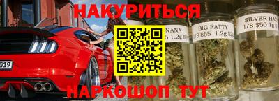 мет Ликино-Дулёво