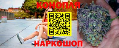 мет Ликино-Дулёво