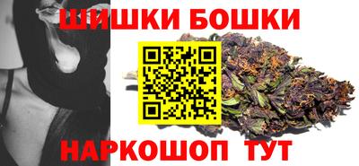 мет Ликино-Дулёво