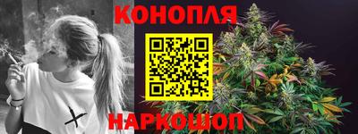 мет Ликино-Дулёво