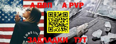 мет Ликино-Дулёво