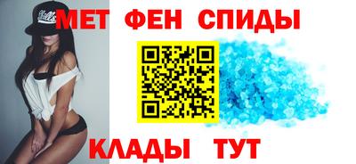 СК Лесосибирск