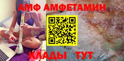 СК Лесосибирск