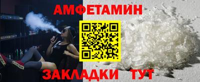 СК Лесосибирск