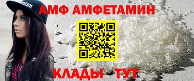 СК Лесосибирск